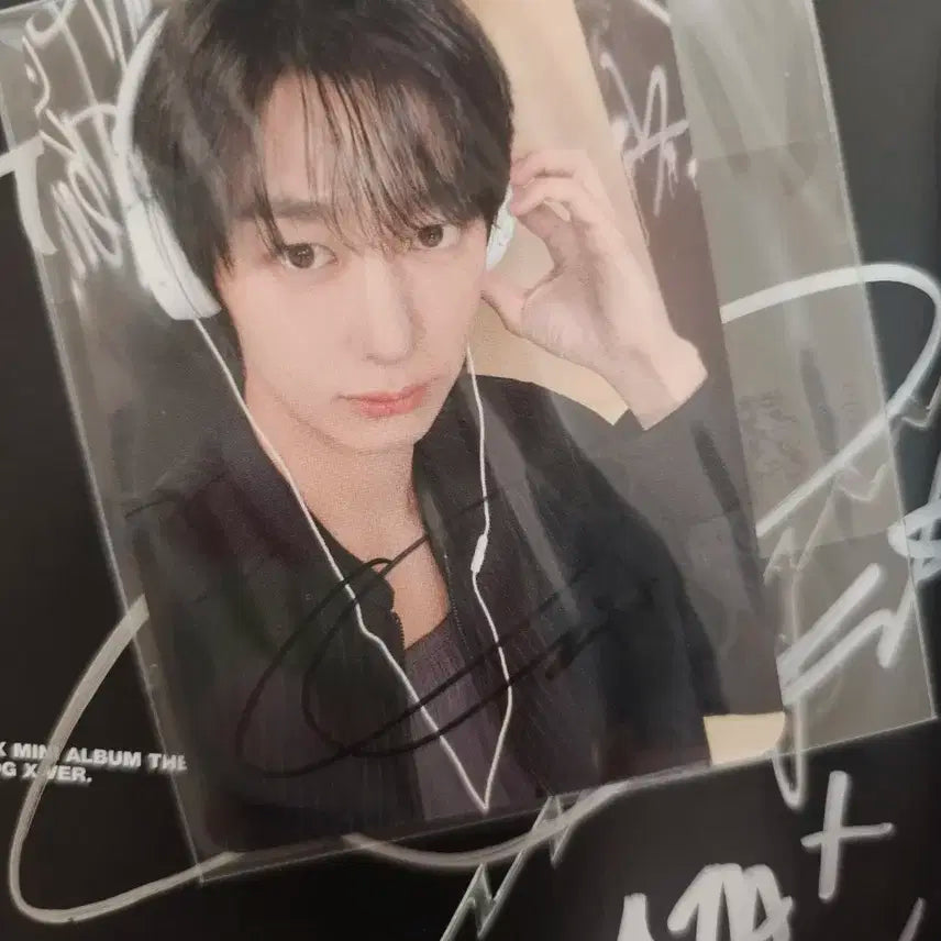 몬스타엑스 사운드웨이브 형원 싸인포카