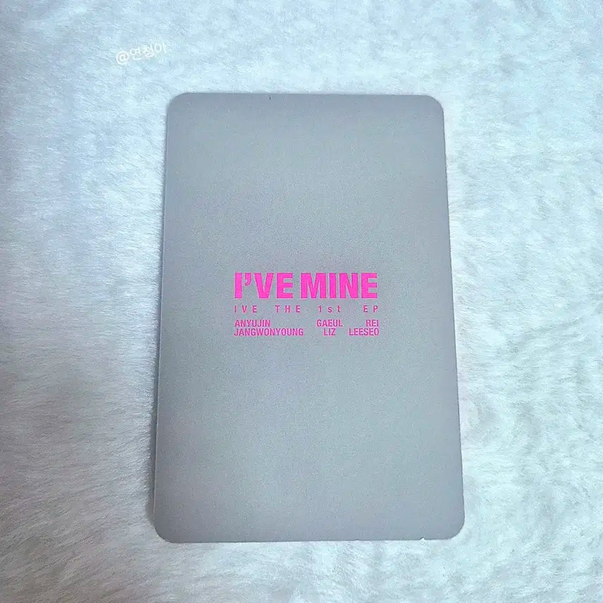 아이브 - 장원영 / 아이브 배디 앨범 포카 판매