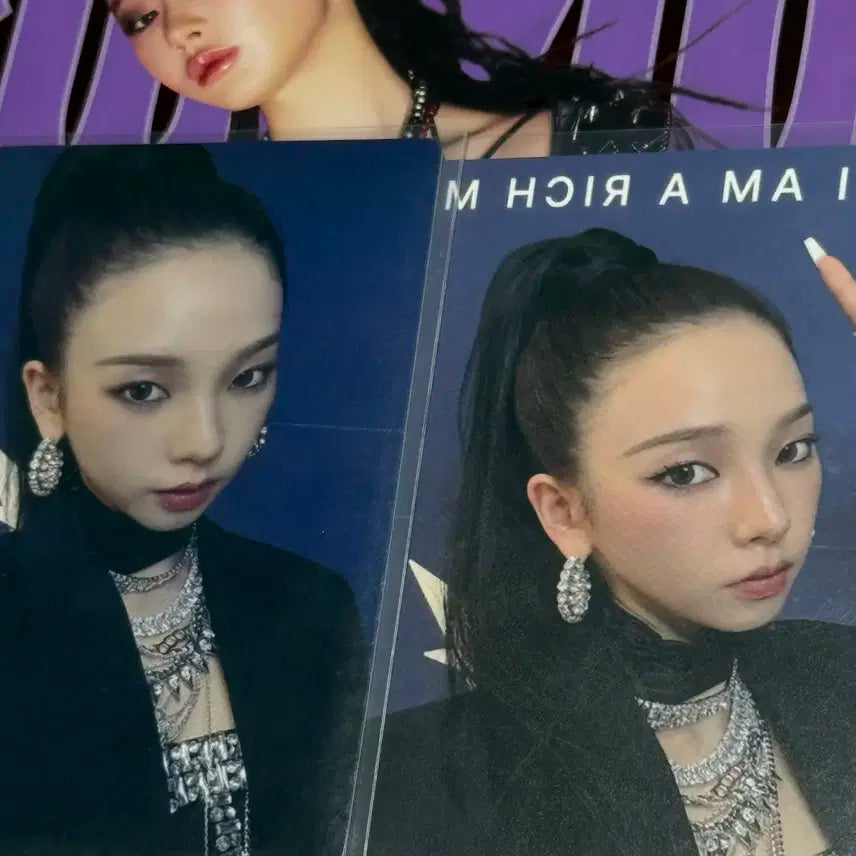 에스파 카리나 리치맨 예판 특전 포카 일괄 점프업디마뮤