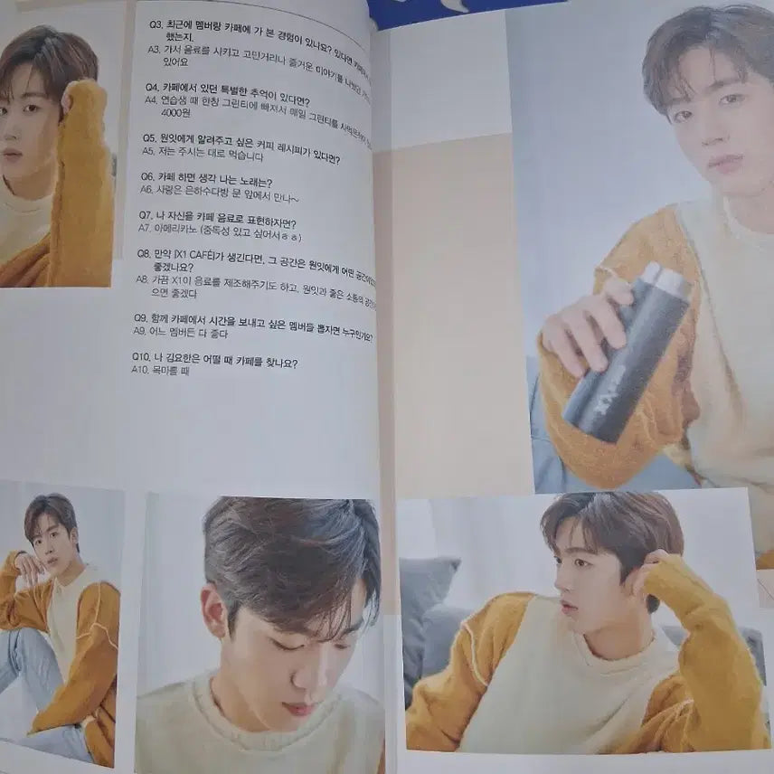 X1 ONE IT 앨범 XI