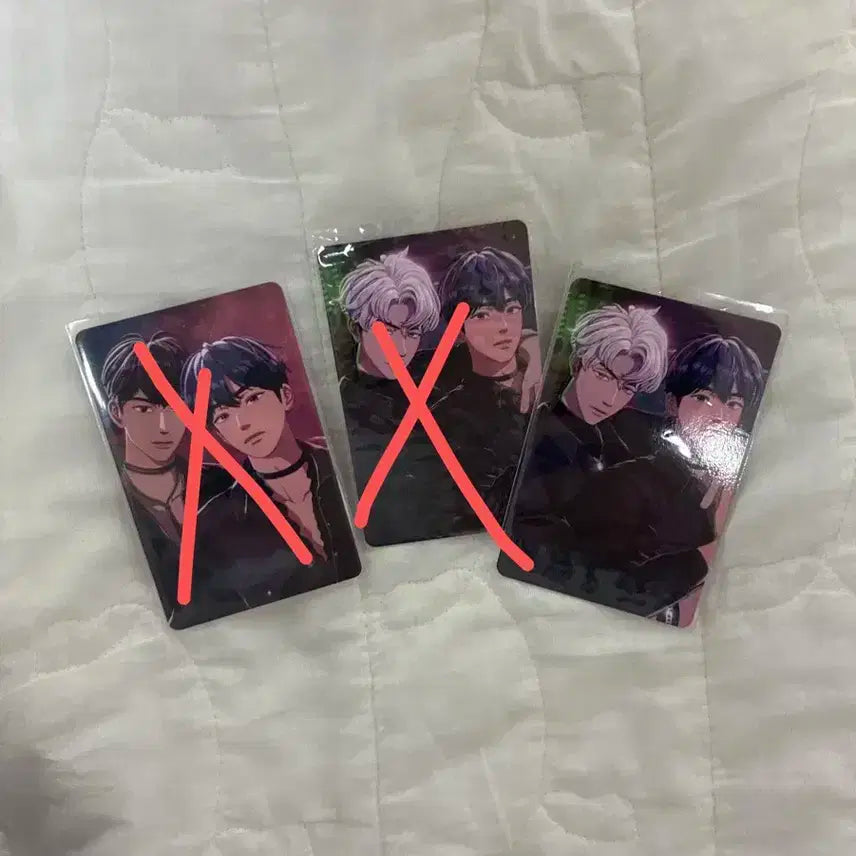 플레이브 예라인 댕댕즈 데쉬 포카 급처