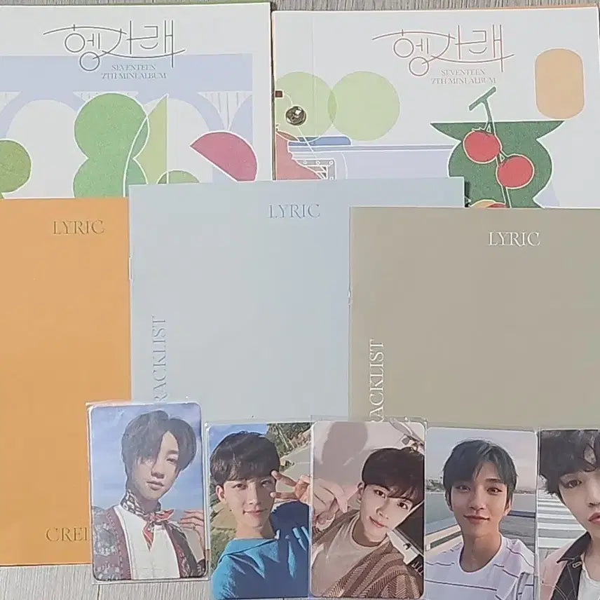 세븐틴 헹가래 앨범 + 포토카드