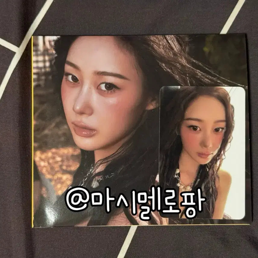 에스파 리치맨 burst 버전 지젤 개봉 앨범 포카 포토카드 aespa