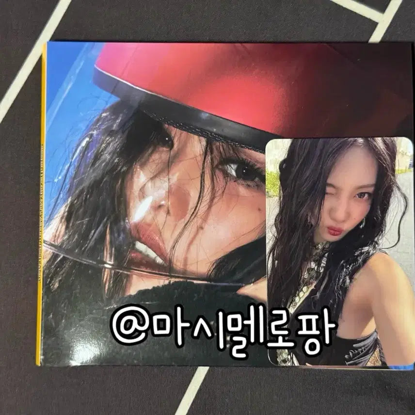 에스파 리치맨 burst 버전 개봉 앨범 닝닝 포카 포토카드 aespa