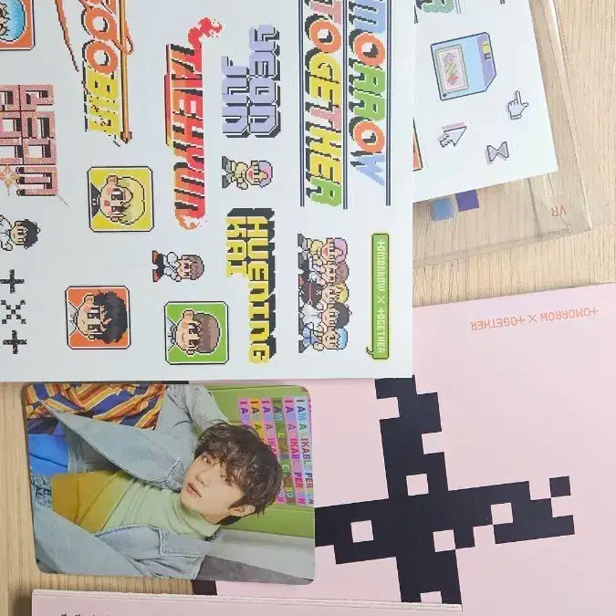 투바투 553 앨범 판매