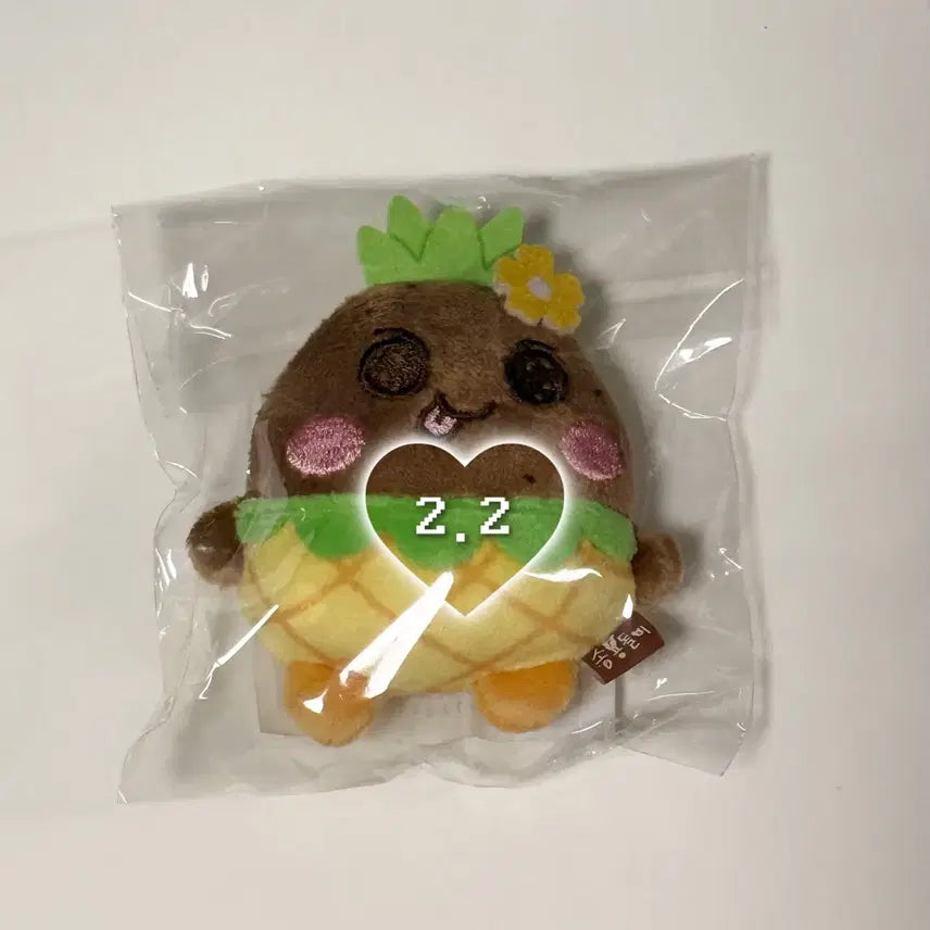 라이즈 은석 인형 리라즈 태닝 송용돌이