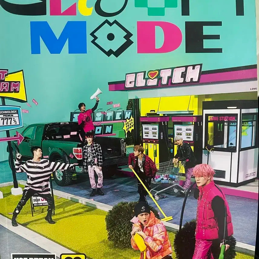 엔시티 드림 Glitch Mode - The 2nd Album 앨범