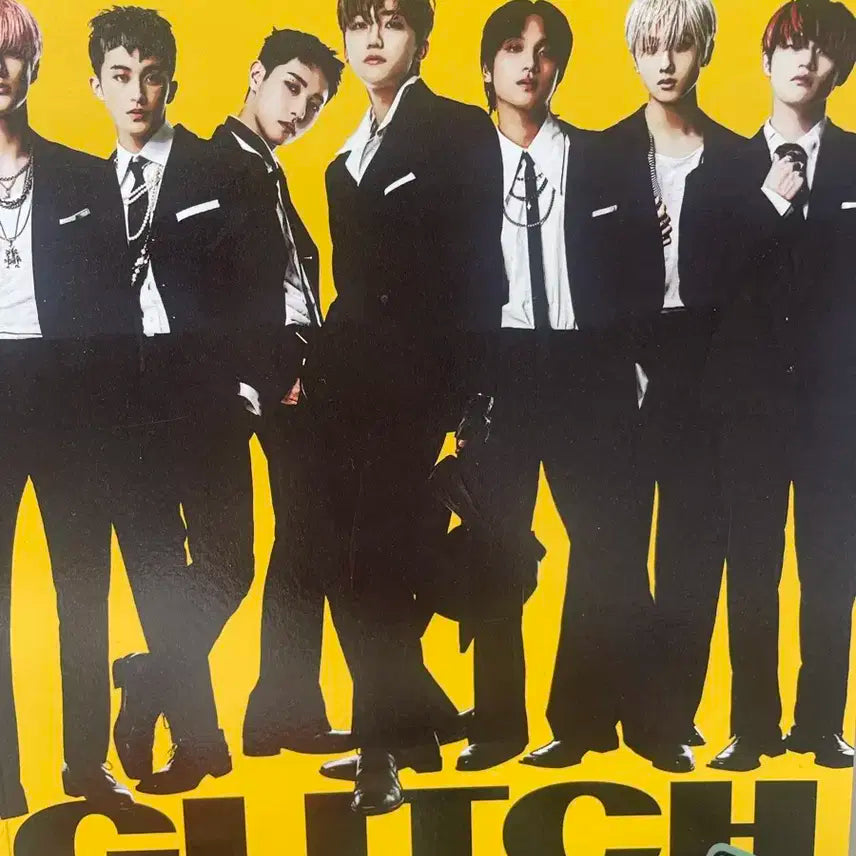 엔시티 드림 앨범 급처