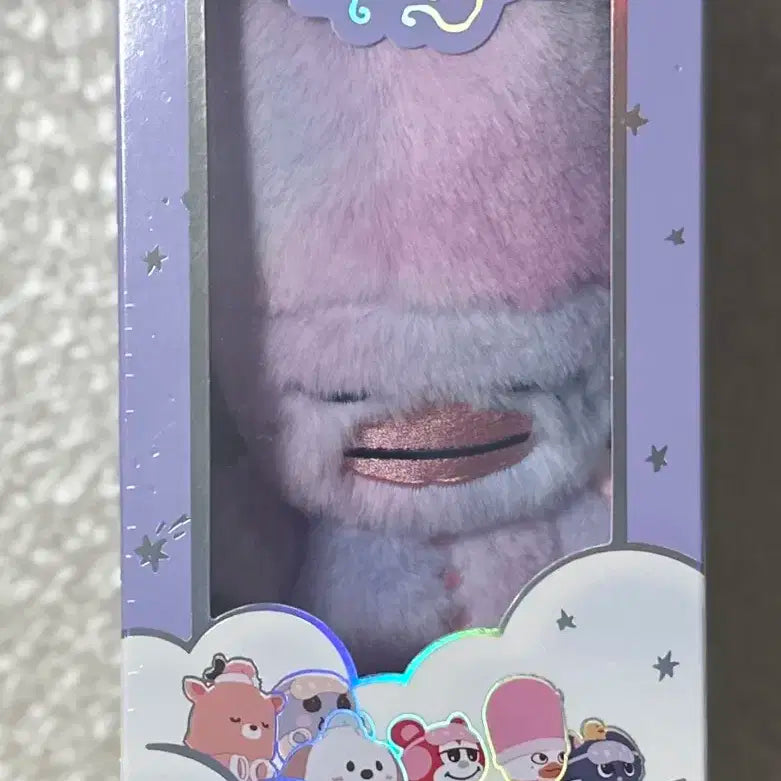 라이즈 보이스키링 A버전 똘병이 미개봉양도