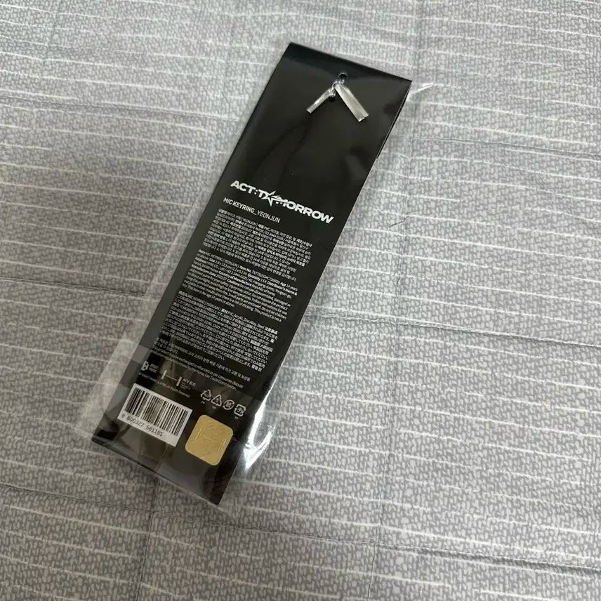 (미개봉) 투바투 Act: Tomorrow 연준 키링 양도합니다