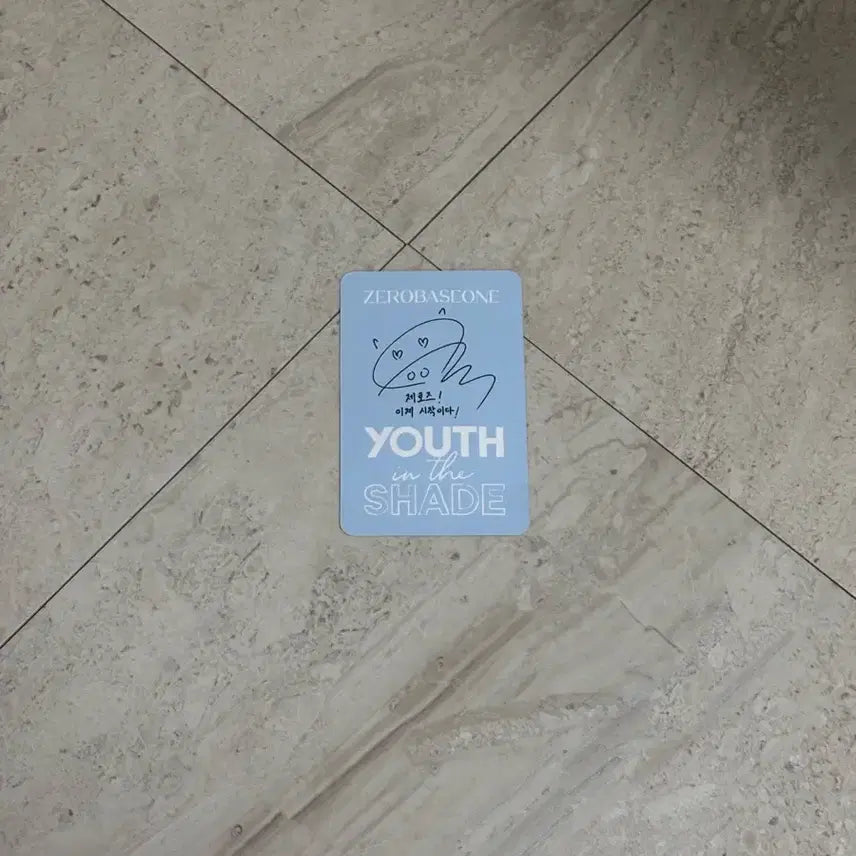 070 제로베이스원 건욱이 포카 팔아요!