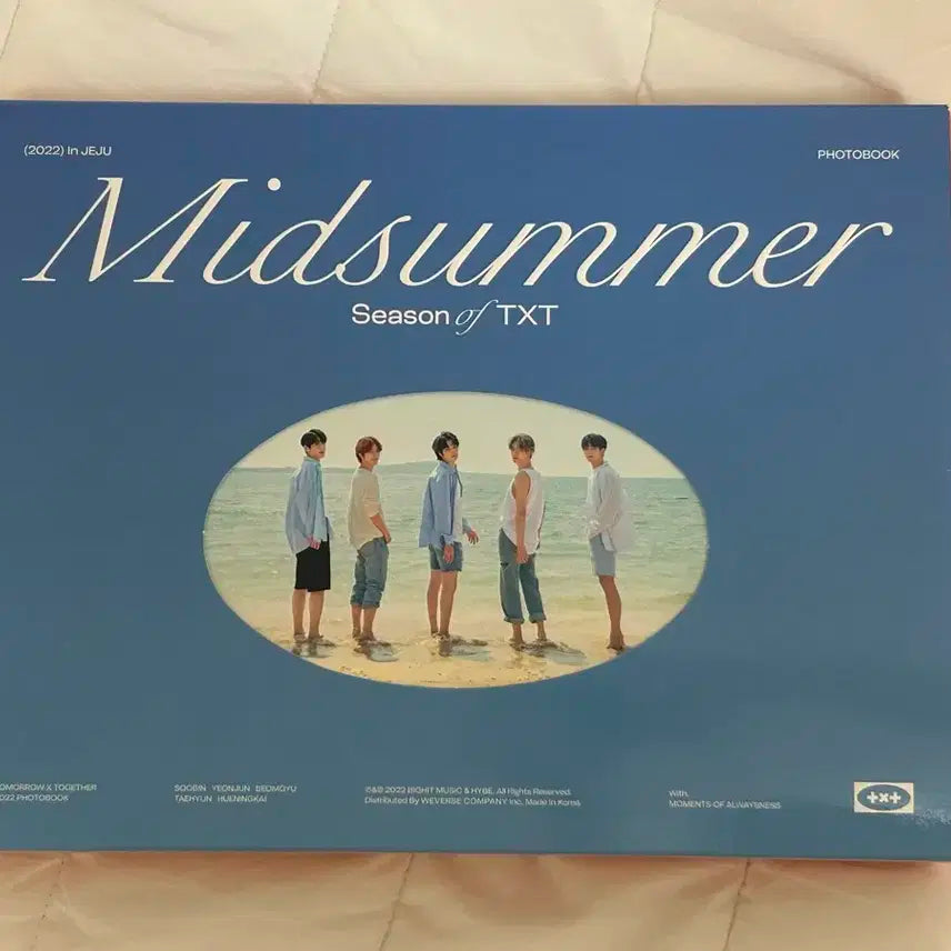 투바투 미드썸머