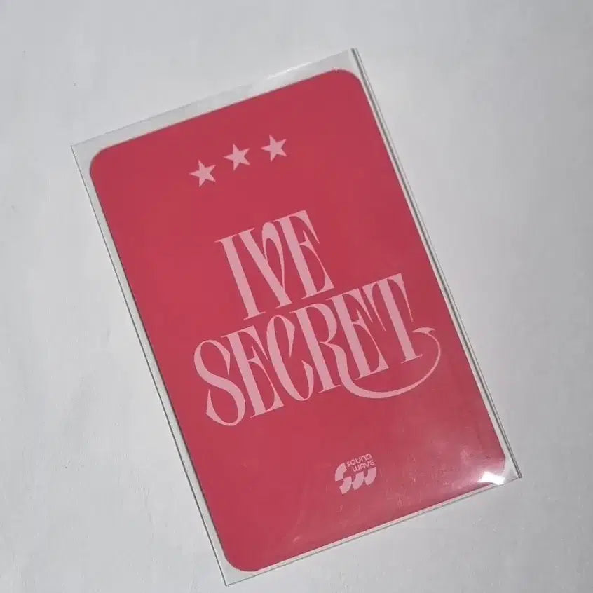 최저가,매물없음)아이브 원영 시크릿 사운드웨이브 사웨 예판 미공포 특전