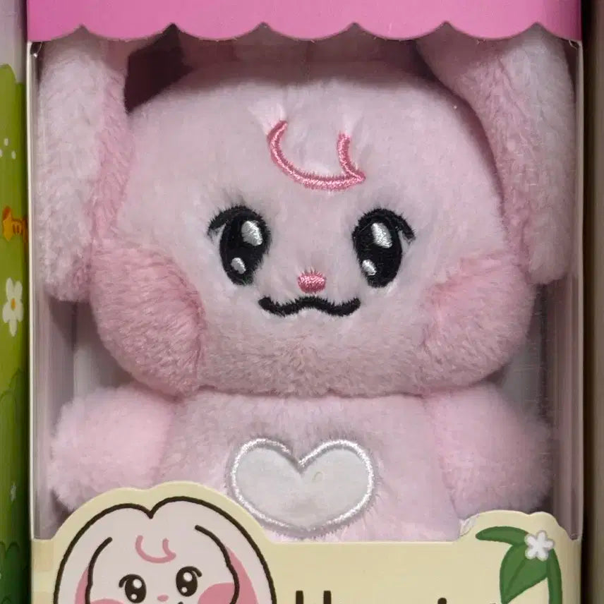 엔시티드림 라인프렌즈 재민 뀨핑 인형