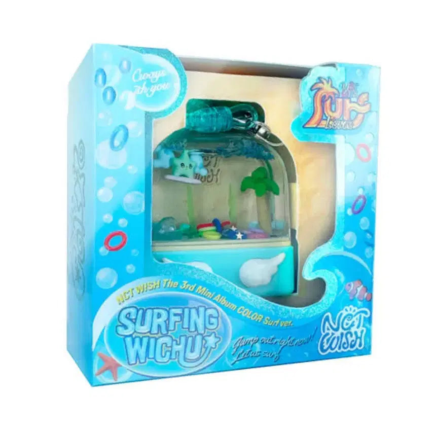 서프 앨범 양도