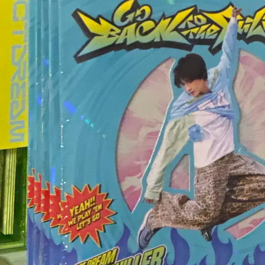 엔시티드림 BTTF 디지팩 미개봉 5개 세트