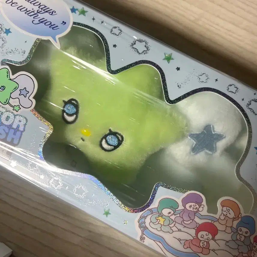 엔시티위시 위츄 미개봉 판매