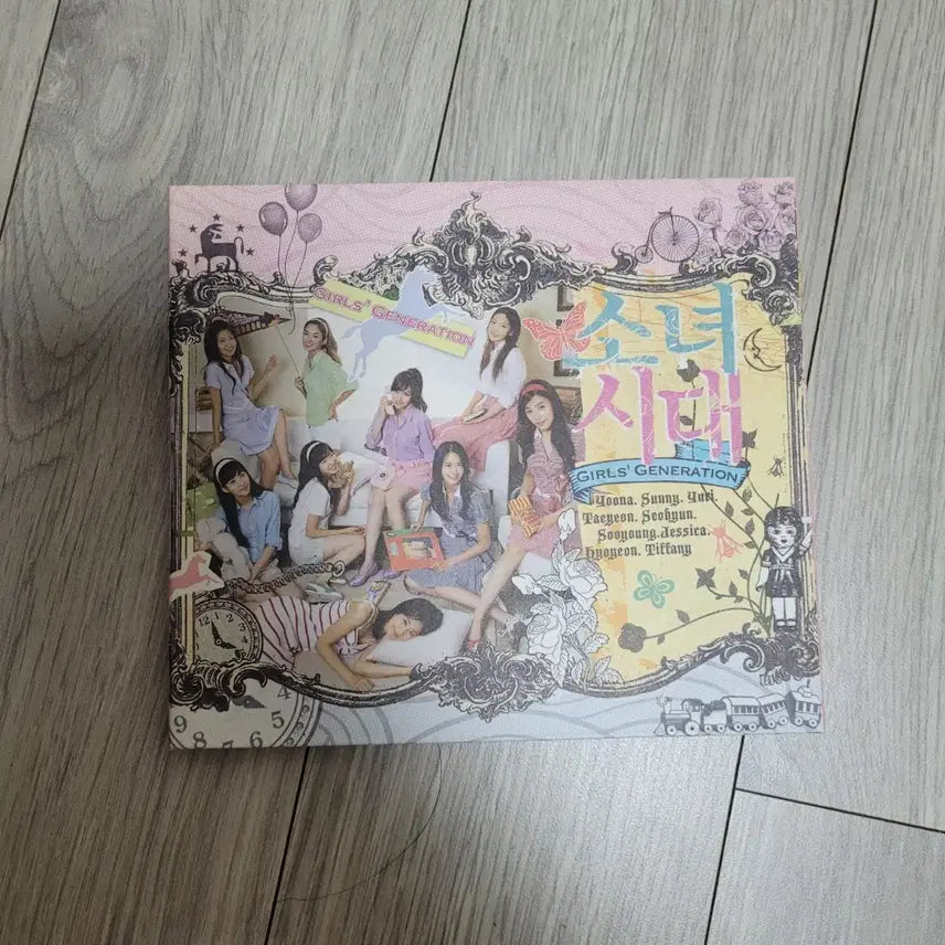 소녀시대 Girls' Generation 다시 만난 세계 싱글