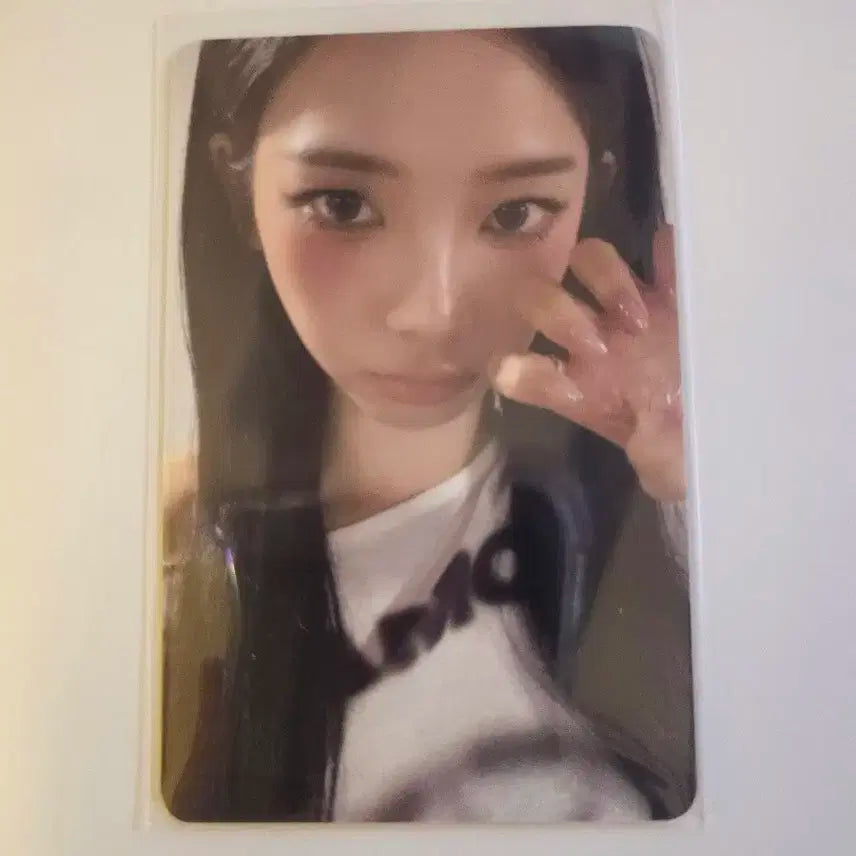 에스파 카리나 더티워크 에버라인