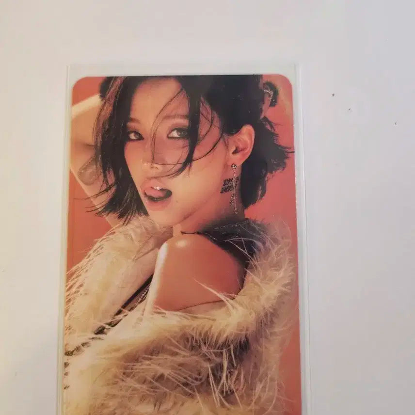 에스파 카리나 더티워크 핫트랙스 특전