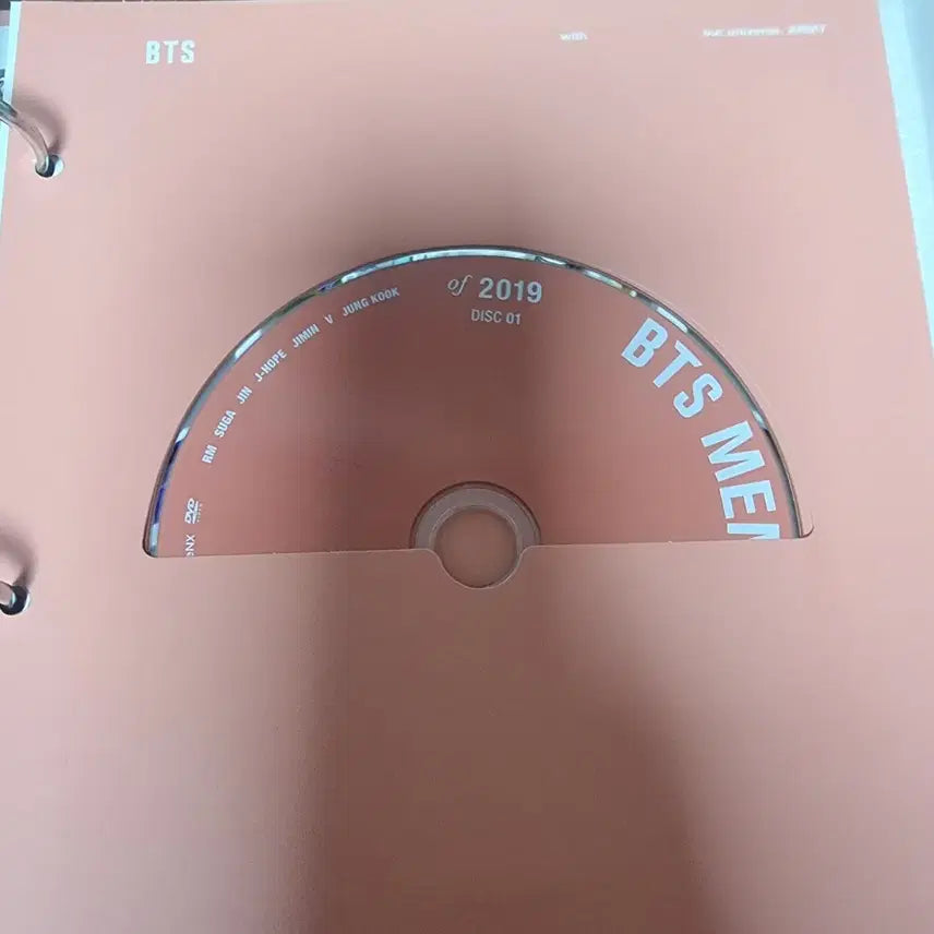 방탄소년단 bts 2019 메모리즈 멤즈 dvd 민윤기 슈가 포카 포함