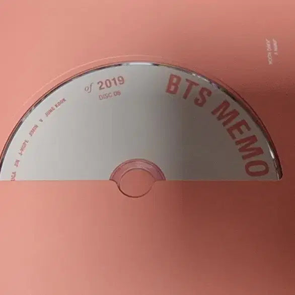 방탄소년단 bts 2019 메모리즈 멤즈 dvd 민윤기 슈가 포카 포함