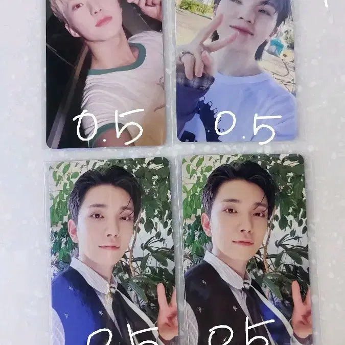 세븐틴 교보문고 럭드 양도