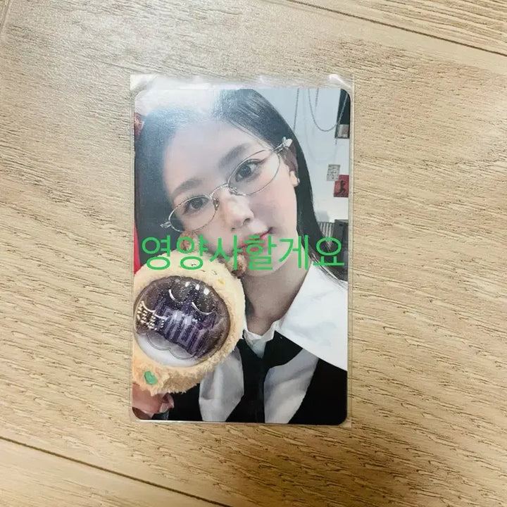 희귀매물)아이들 미연 pop up 미공포 판매합니다