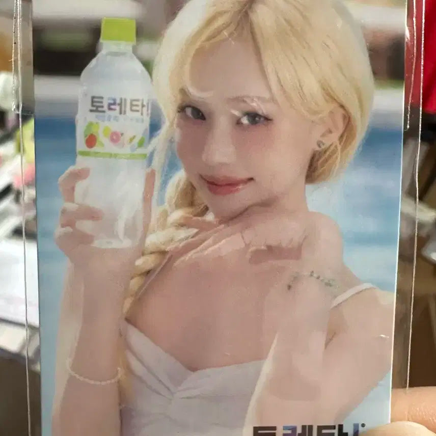 에스파 윈터 토레타 포카 미개봉