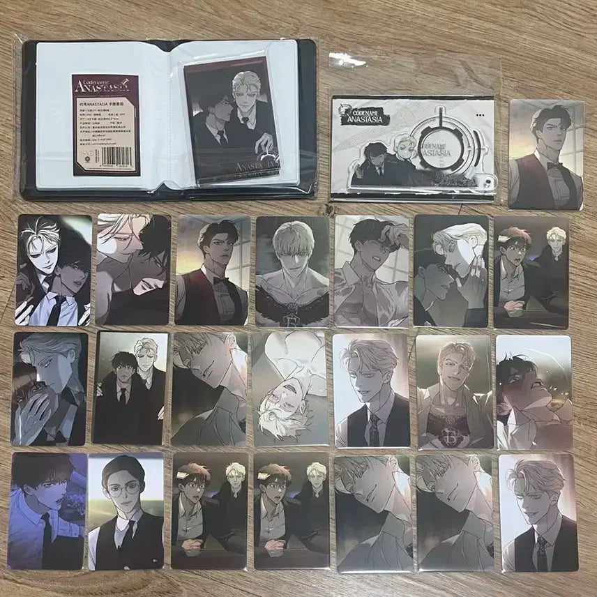 코드네임 아나스타샤 중국 콜라보 굿즈 포카 1차 2차 바인더 폴라 아크릴