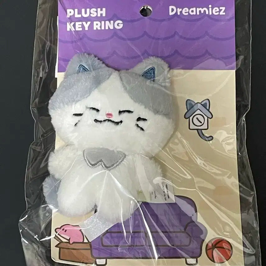 NCT DREAM 엔시티드림 드리미즈 천러 러묘 인형 라인프렌즈 미니키링