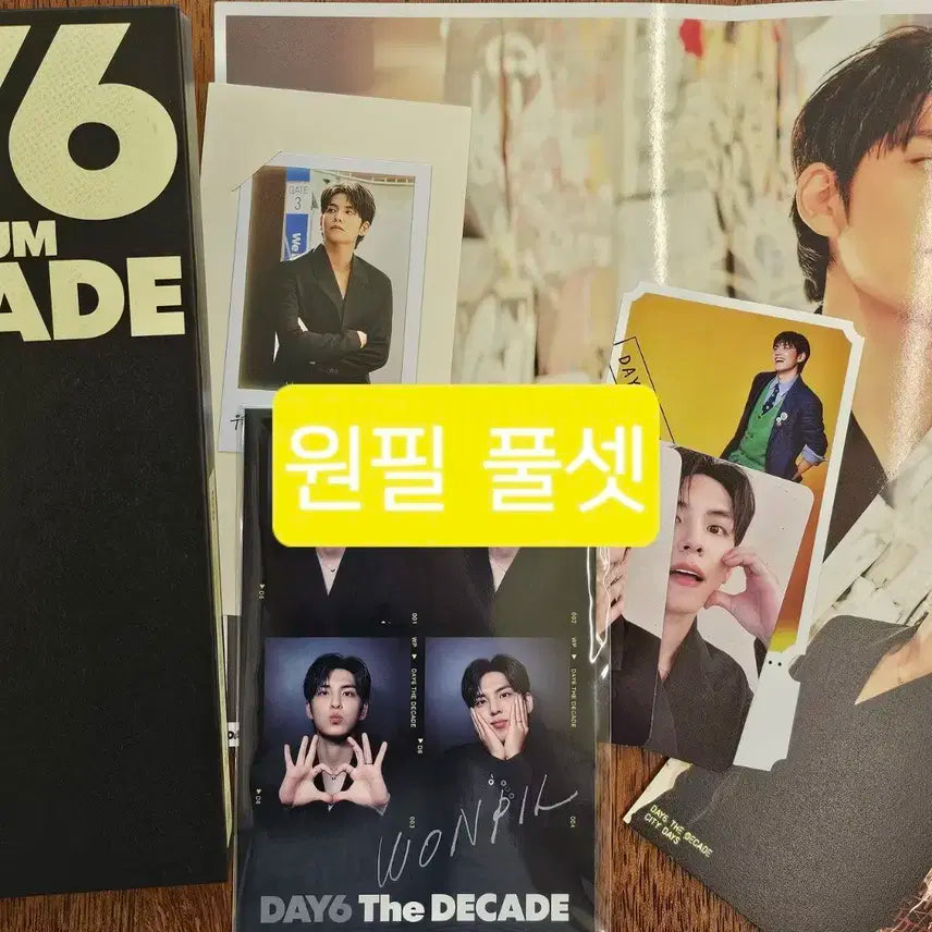 DAY6 원필 The Decade 풀셋 (City Days Ver)