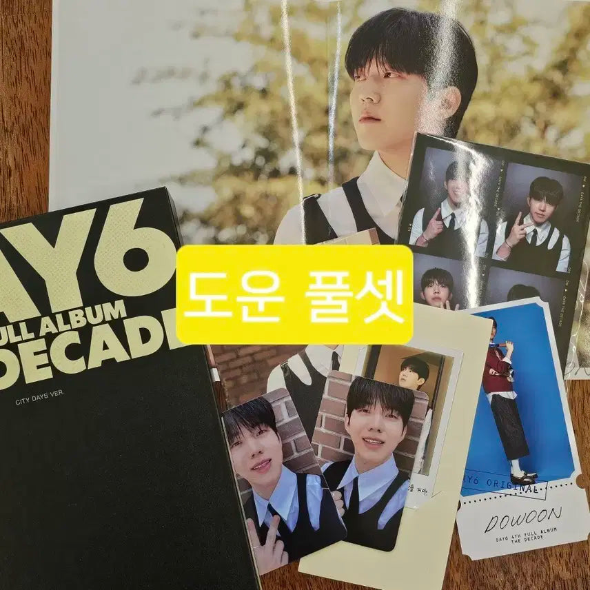 DAY6 도운 The Decade 풀셋 (City Days Ver)