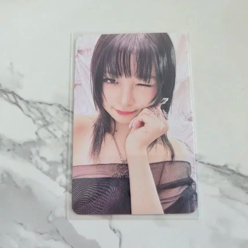 아이브 스위치 디지팩 레이