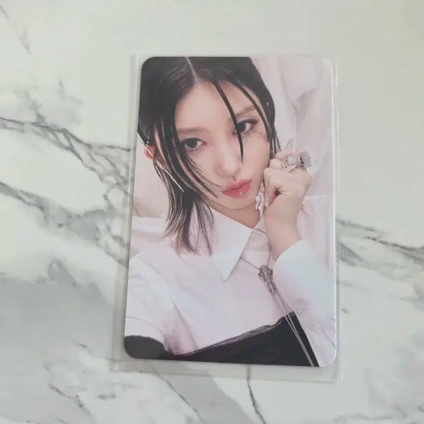 아이브 스위치 디지팩 가을