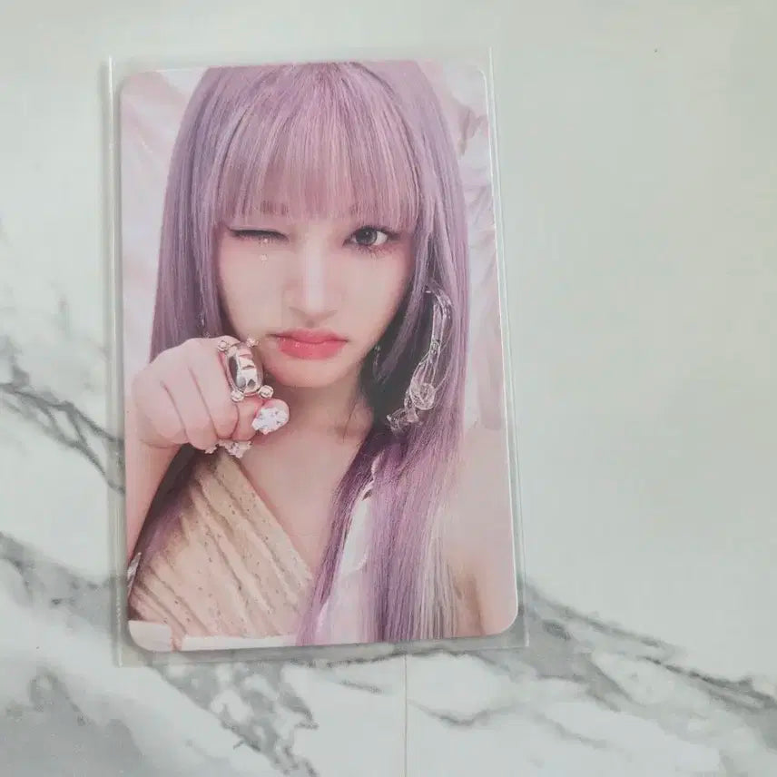아이브 스위치 디지팩 리즈
