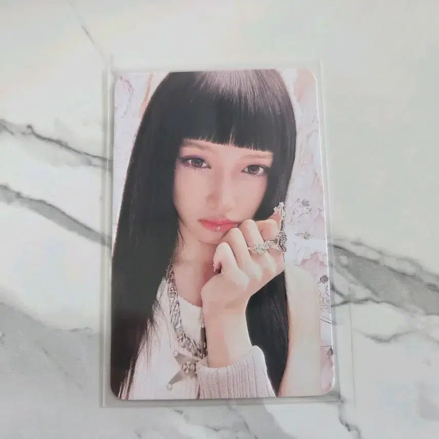 아이브 스위치 디지팩 이서