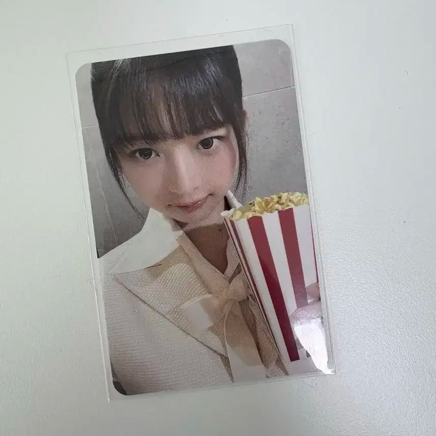 아이브 레이 시네마포카 급처