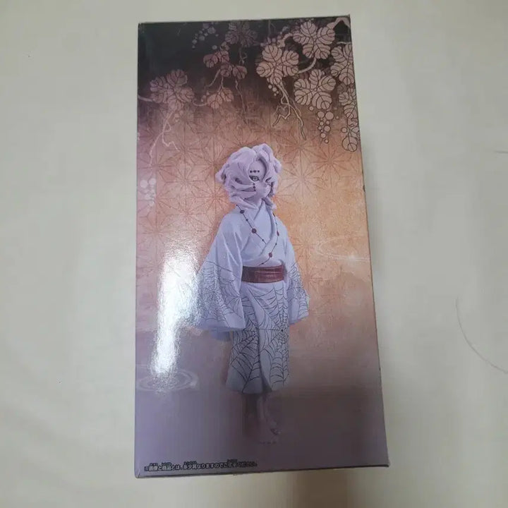 귀멸의칼날 루이 피규어