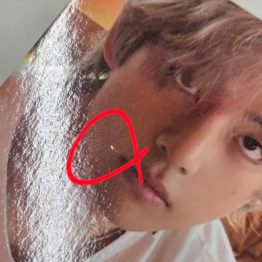 방탄소년단 슈가, 뷔 포카 일괄