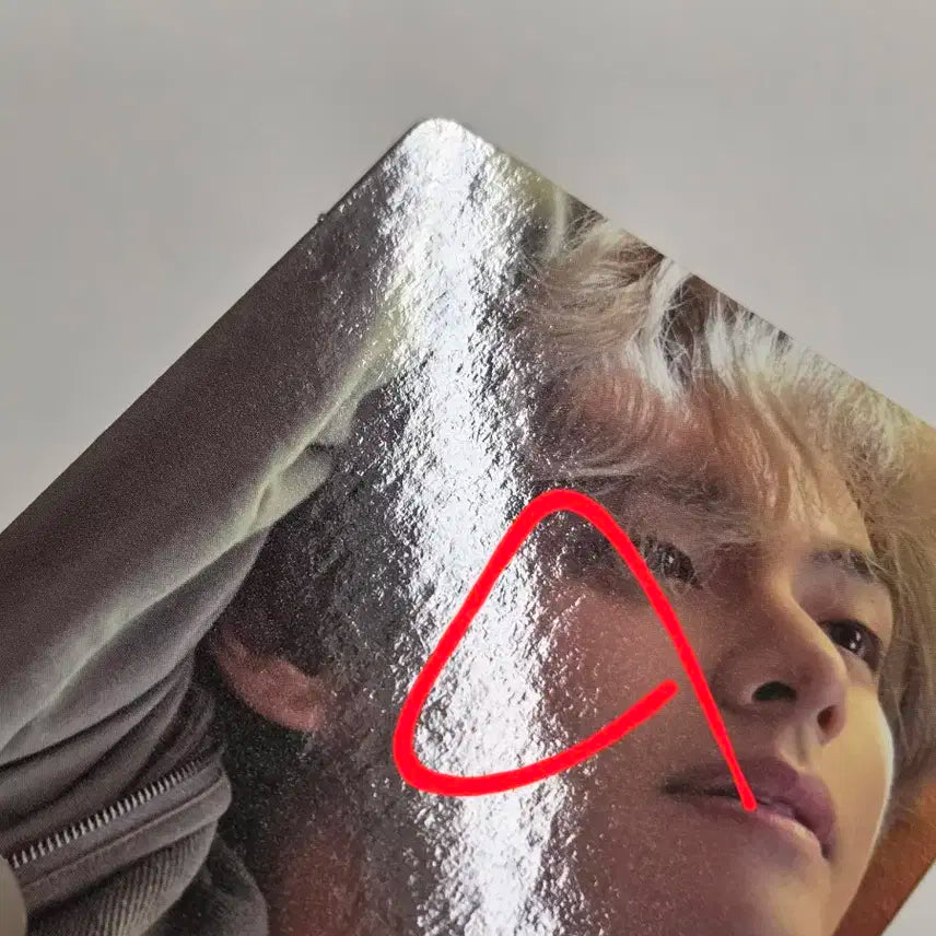 방탄소년단 슈가, 뷔 포카 일괄