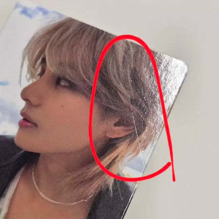방탄소년단 슈가, 뷔 포카 일괄