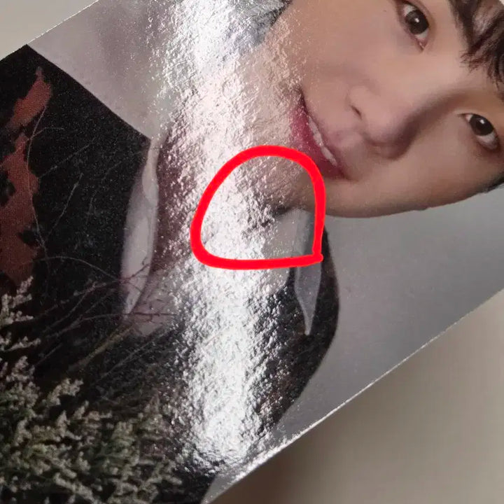 방탄소년단 슈가, 뷔 포카 일괄
