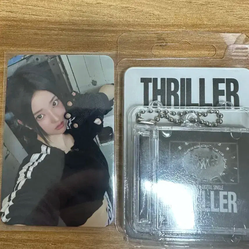 배드빌런 켈리 공방 포카 키링