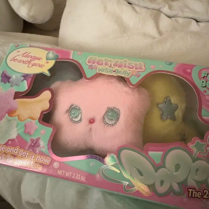 엔시티위시 팝츄