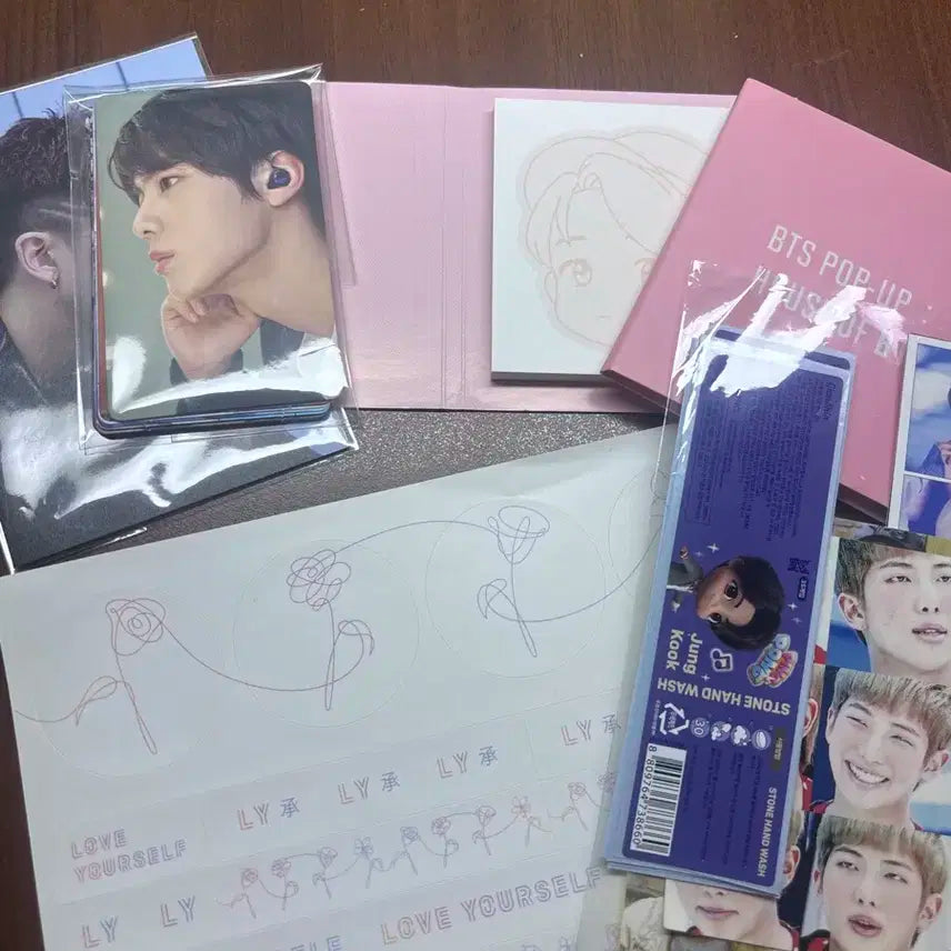 방탄 굿즈 비공굿 방탄소년단