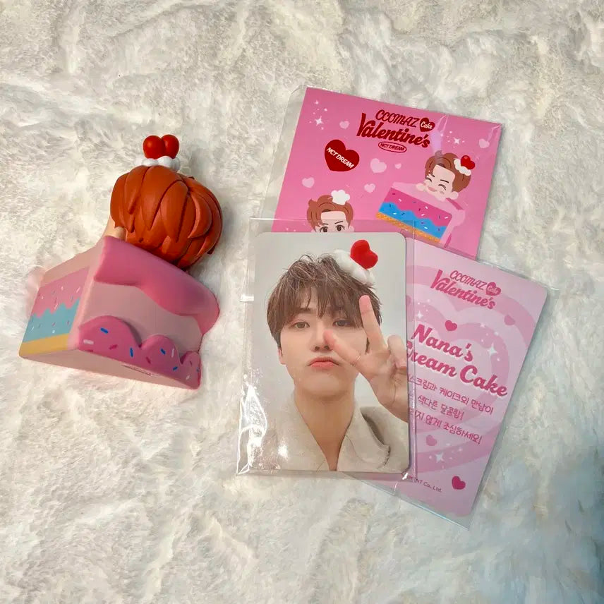 엔시티 드림 빌렌타인데이 케잌 케이크 재민 nct dream