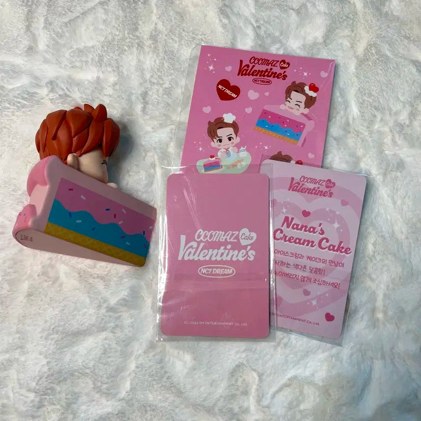 엔시티 드림 빌렌타인데이 케잌 케이크 재민 nct dream