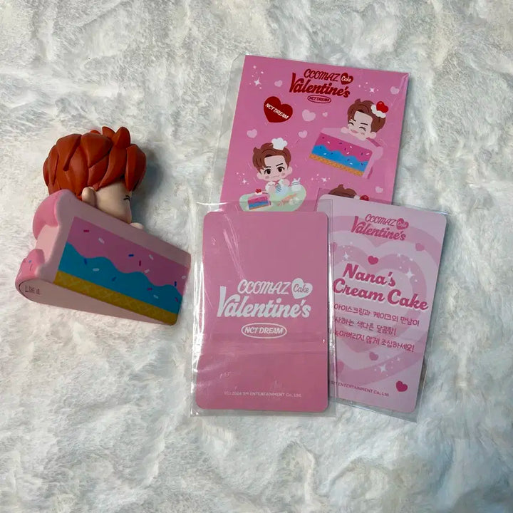엔시티 드림 빌렌타인데이 케잌 케이크 재민 nct dream