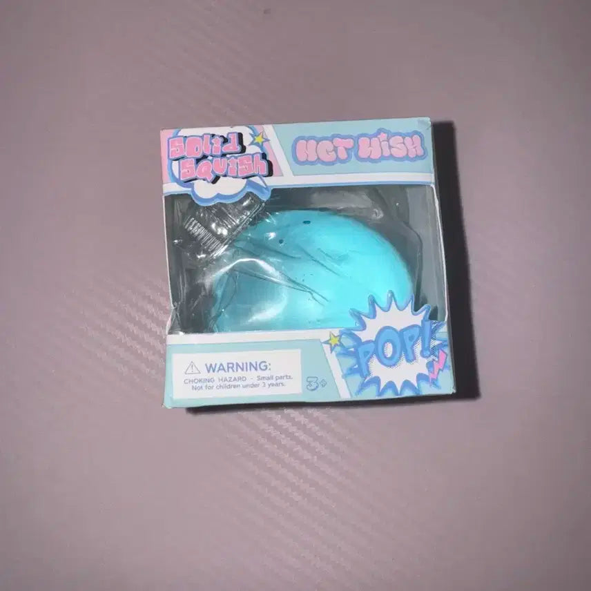 엔시티위시 팝팝 중국md 스퀴시볼 말랑이